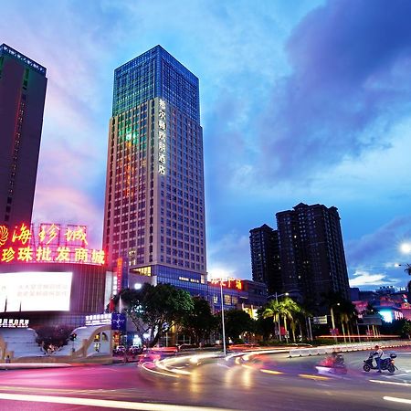 Hampton By Hilton Beihai Exterior photo