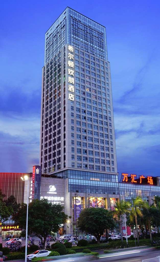 Hampton By Hilton Beihai Exterior photo