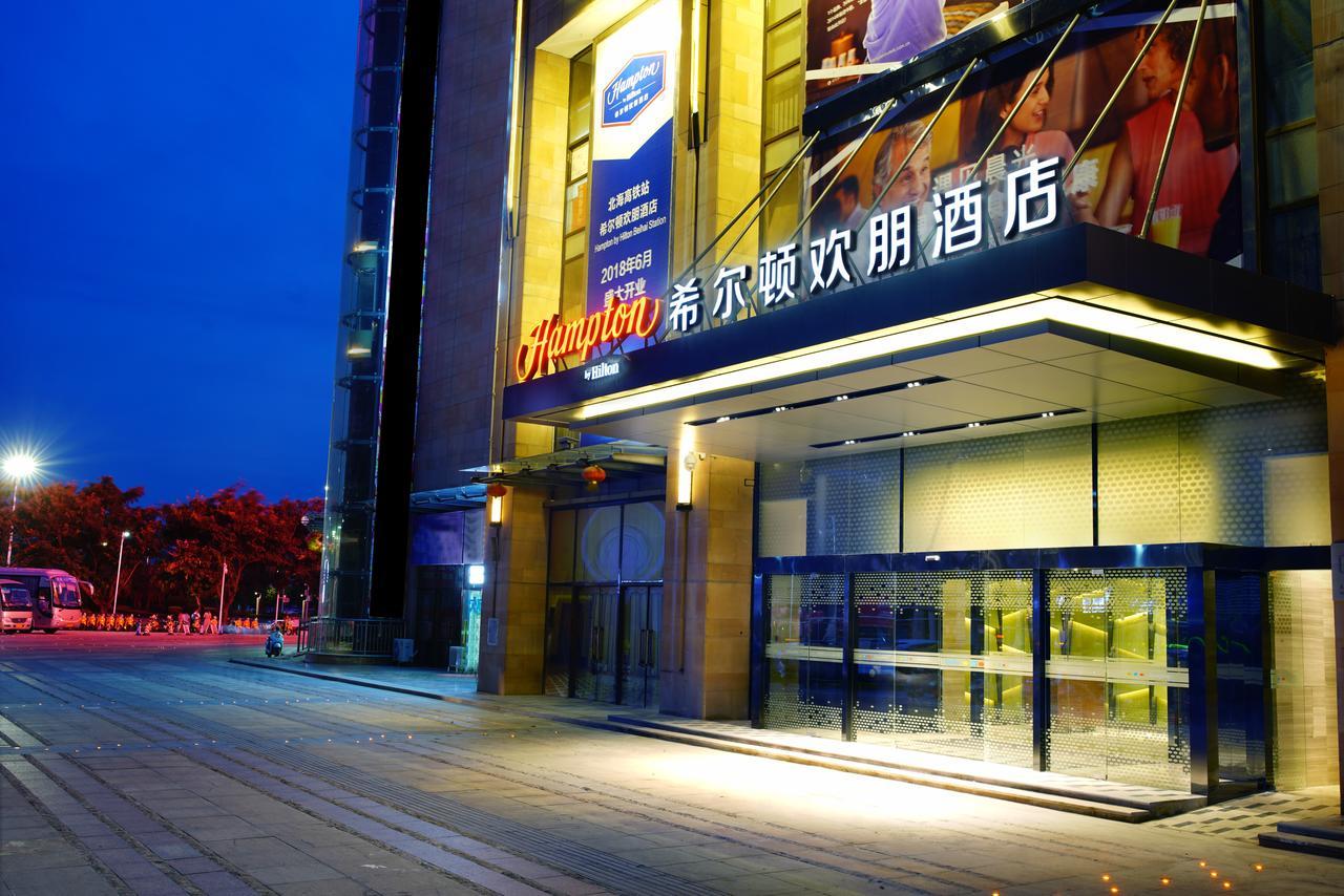 Hampton By Hilton Beihai Exterior photo